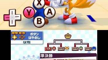 Mario-e-Sonic-at-the-London-2012-Olympic-Games-29.jpg