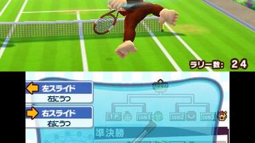 Mario-e-Sonic-at-the-London-2012-Olympic-Games-30.jpg