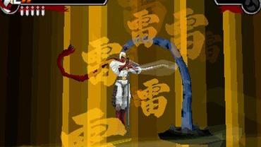 Shinobi-47.jpg