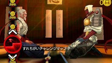 Shinobi-50.jpg