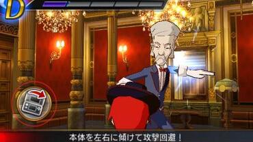 Rhythm-Phantom-Thief-R-4.jpg