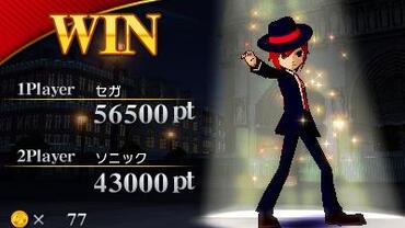 Rhythm-Thief-e-the-Emperor-s-Treasure-113.jpg