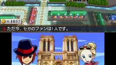 Rhythm-Thief-e-the-Emperor-s-Treasure-190.jpg