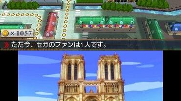 Rhythm-Thief-e-the-Emperor-s-Treasure-192.jpg