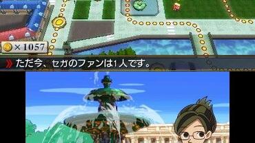 Rhythm-Thief-e-the-Emperor-s-Treasure-193.jpg