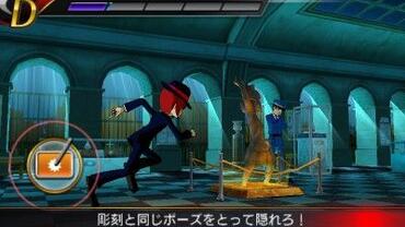 Rhythm-Thief-e-the-Emperor-s-Treasure-25.jpg