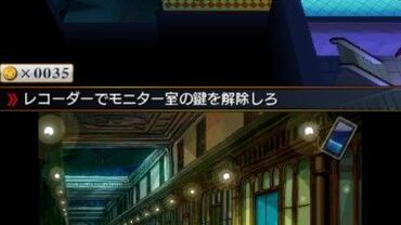 Rhythm-Thief-e-the-Emperor-s-Treasure-48.jpg