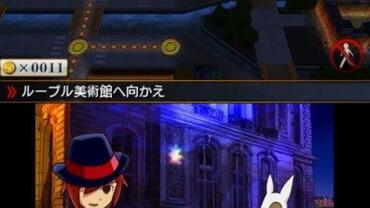 Rhythm-Thief-e-the-Emperor-s-Treasure-49.jpg