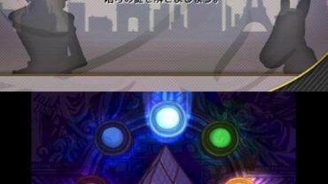 Rhythm-Thief-e-the-Emperor-s-Treasure-50.jpg