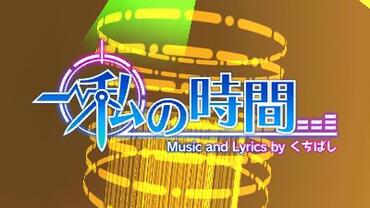 Project-Mirai-27.jpg