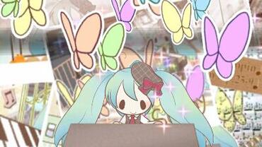 Project-Mirai-32.jpg