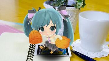Project-Mirai-34.jpg