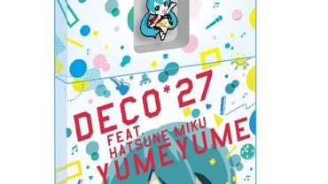 Project-Mirai-97.jpg