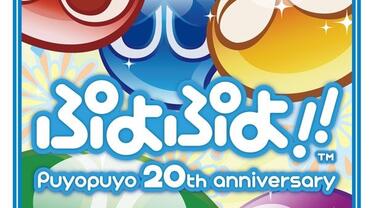 Puyo-Puyo----20th-Anniversary-19.jpg