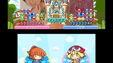 Puyo-Puyo----20th-Anniversary-7.jpg