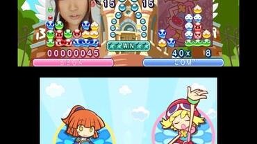 Puyo-Puyo----20th-Anniversary-8.jpg