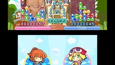 Puyo-Puyo----20th-Anniversary-9.jpg