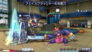 Project-X-Zone-84.jpg