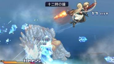 Project-X-Zone-88.jpg