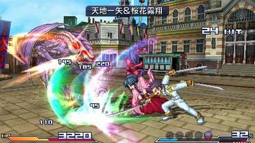 Project-X-Zone-9.jpg
