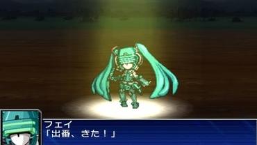 Super-Robot-Taisen-UX-10.jpg