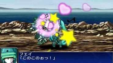 Super-Robot-Taisen-UX-2.jpg