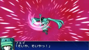 Super-Robot-Taisen-UX-4.jpg
