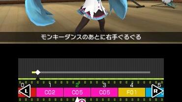 Hatsune-Miku---Project-Mirai-2-201.jpg