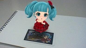 Hatsune-Miku---Project-Mirai-2-254.jpg