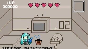 Hatsune-Miku---Project-Mirai-2-298.jpg