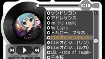 Hatsune-Miku---Project-Mirai-2-303.jpg