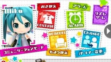 Hatsune-Miku---Project-Mirai-2-304.jpg