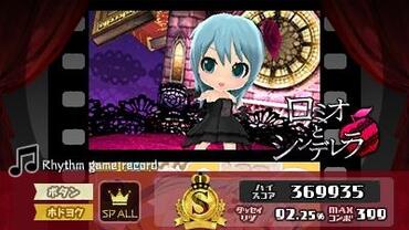 Hatsune-Miku---Project-Mirai-2-306.jpg
