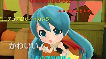 Hatsune-Miku---Project-Mirai-2-308.jpg
