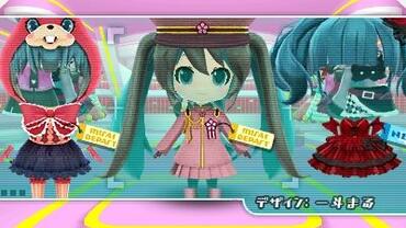 Hatsune-Miku---Project-Mirai-2-315.jpg
