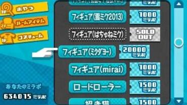 Hatsune-Miku---Project-Mirai-2-317.jpg