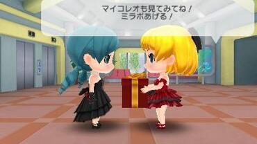 Hatsune-Miku---Project-Mirai-2-332.jpg