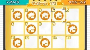 Hatsune-Miku---Project-Mirai-2-335.jpg