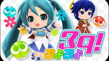Hatsune-Miku---Project-Mirai-2-344.jpg
