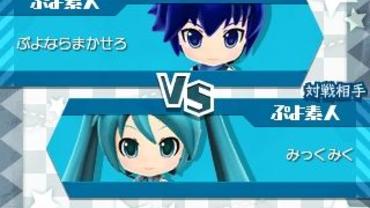 Hatsune-Miku---Project-Mirai-2-349.jpg