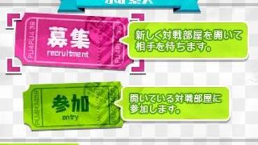 Hatsune-Miku---Project-Mirai-2-350.jpg