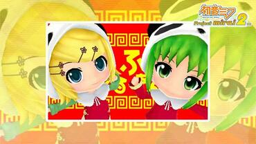 Project-Mirai-2-30.jpg
