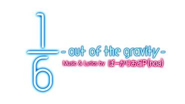 Project-Mirai-2-56.jpg