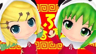 Project-Mirai-2-75.jpg