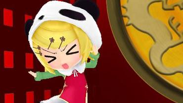 Project-Mirai-2-78.jpg