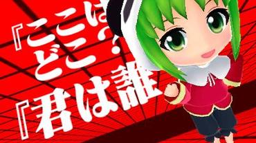 Project-Mirai-2-83.jpg