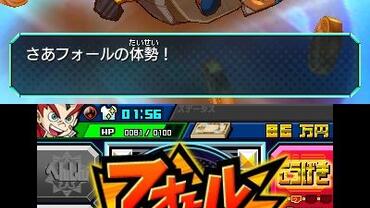 Hero-Bank-105.jpg