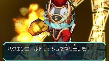 Hero-Bank-11.jpg