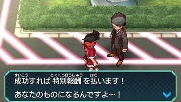 Hero-Bank-116.jpg