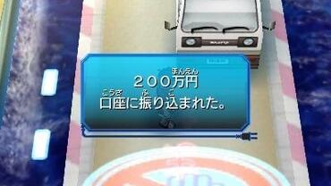 Hero-Bank-118.jpg